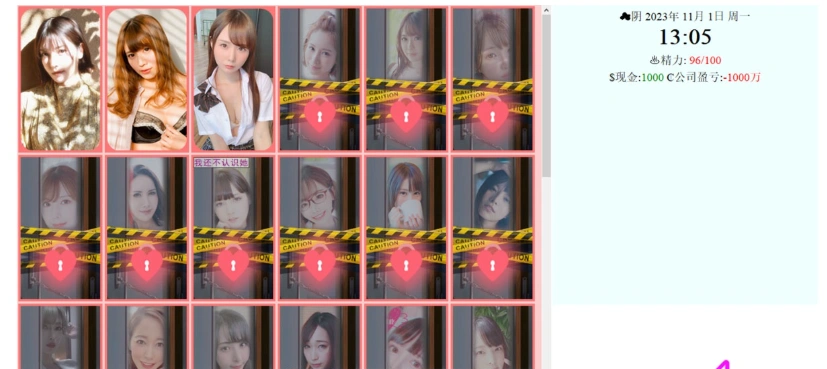 QQ20250530-131613